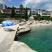 Apartmani Maslina-Savina, privatni smeštaj u mestu Herceg Novi, Crna Gora