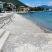 Apartmani i sobe privatni smestaj izdavanje Baosici Herceg Novi Crna Gora, privatni smeštaj u mestu Baošići, Crna Gora - IMG-8078f853573a2ccd888fd7142b9f2048-V