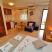Cattaroom Apartments, , private accommodation in city Donji Stoliv, Montenegro