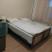 Pansion Arnaut - full board, , private accommodation in city Herceg Novi, Montenegro
