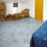 RATAC blue green, PENTHOUSE / APARTMAN / RATAC, privatni smeštaj u mestu Bar, Crna Gora