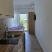Vila Filipovic, , logement privé à Buljarica, Monténégro - 20240701_152350