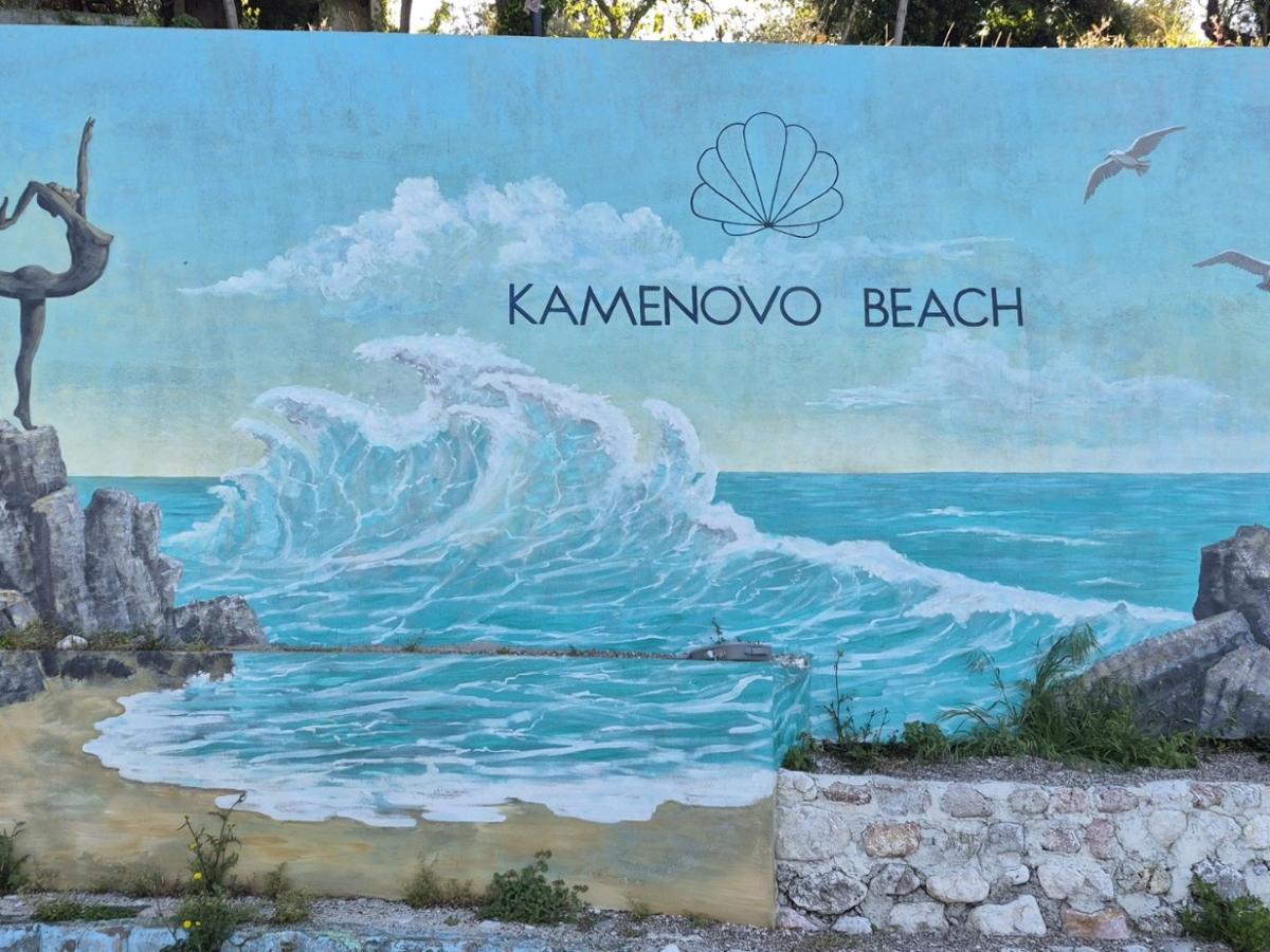Plaža Kamenovo — 3